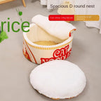 Lao Mian Cat Bed Closed  Ramen-Style Round Dual-Use Pet Pad Warm Winter Removable Washable Pet Bed